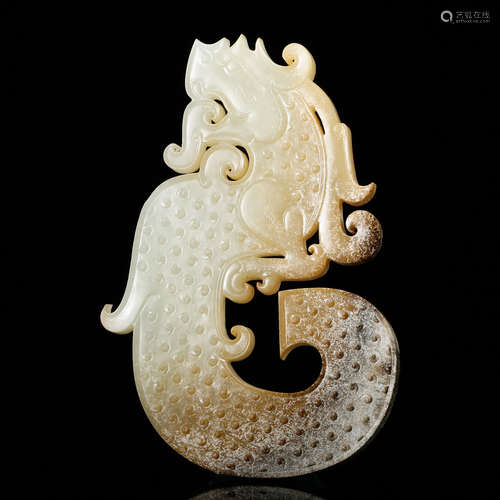 CHINESE JADE DRAGON PENDANT