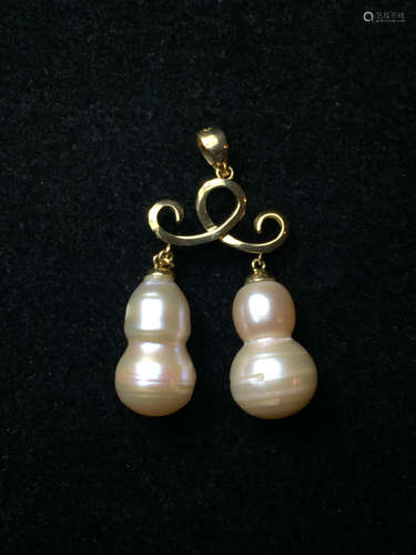 CHINESE PEARL PENDANT