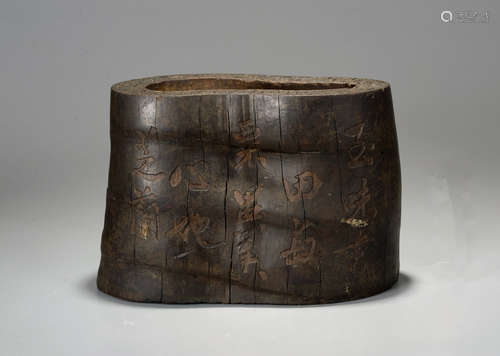 CHINESE BAMBOO BRUSH POT