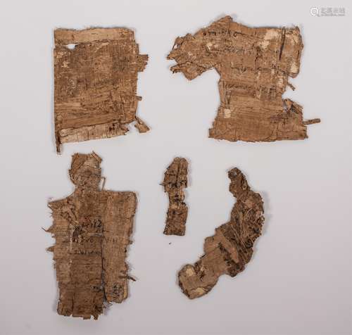 ANCIENT EGYPTIAN COPTIC PAPYRUS CHRISTIAN LETTER