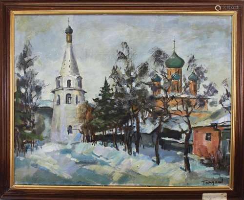 Russian School, 20th C. Town Scene. Signed