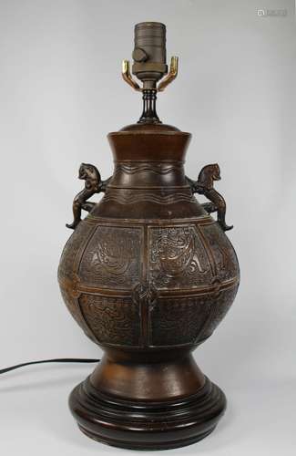 Antique Chinese Bronze Urn Form Lamp