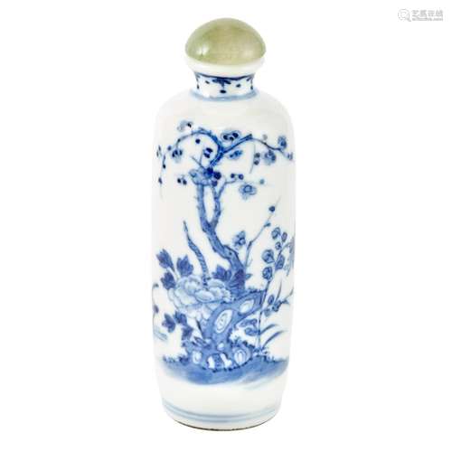 Chinese Blue and White Glazed Porcelain Snuff Bottle