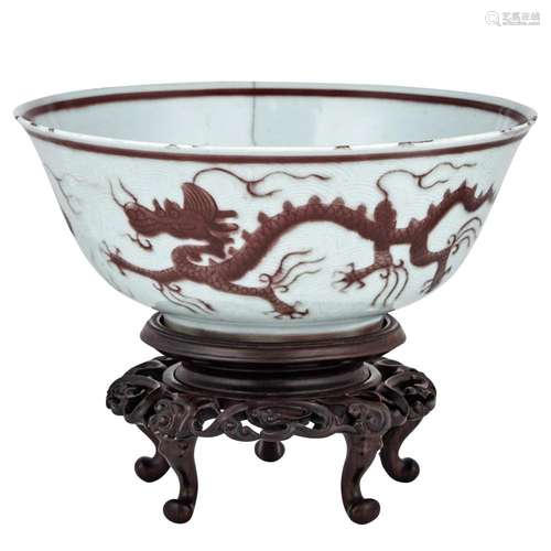 Chinese Red and White Glazed Porcelain Bowl