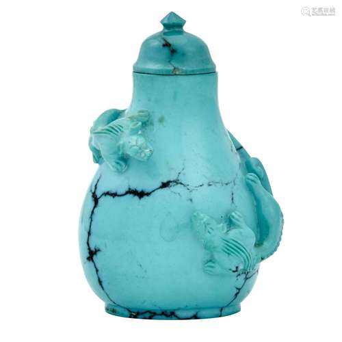 Chinese Turquoise Snuff Bottle