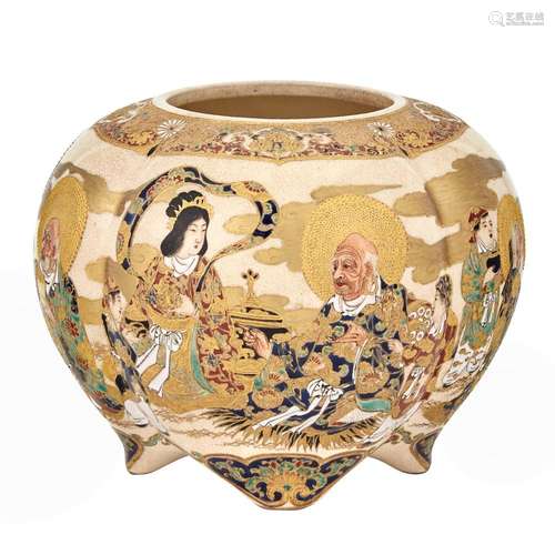 Japanese Satsuma Vase