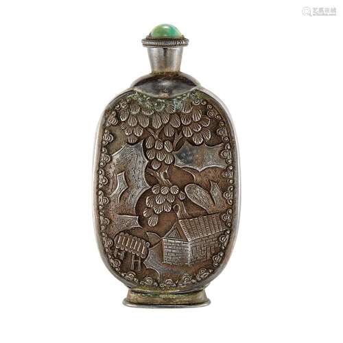 Chinese Celadon and Russet Jade Metal Mounted Snuff Bottle