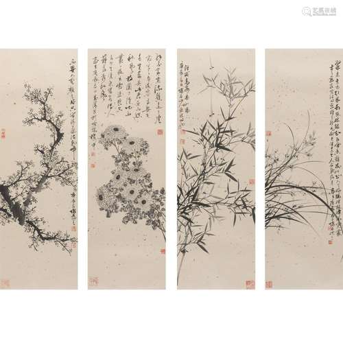 Chinese School 20th Century Series of Four: Prunus, chrysanthemum, iris and bamboo