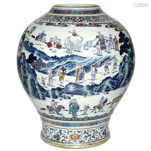 Chinese Enameled Porcelain Vase