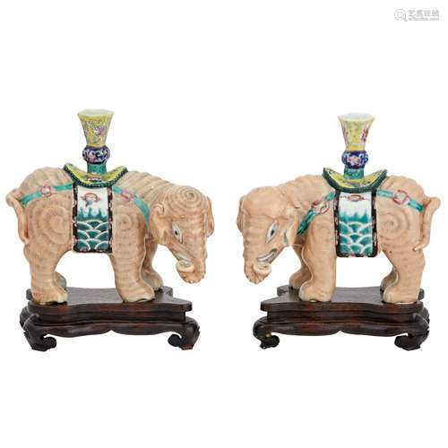 Pair of Chinese Famille Rose Glazed Porcelain Elephants