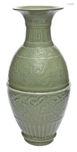 Chinese Longquan Celadon Vase