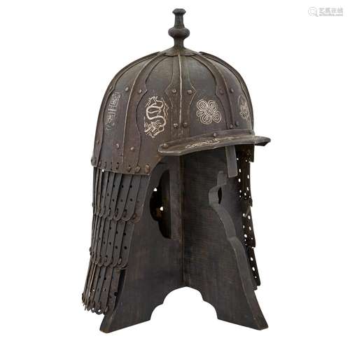 Tibetan Military Metal-Inlaid Iron Helmet