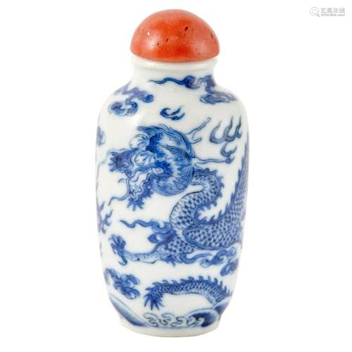 Chinese Blue and White Glazed Porcelain Snuff Bottle
