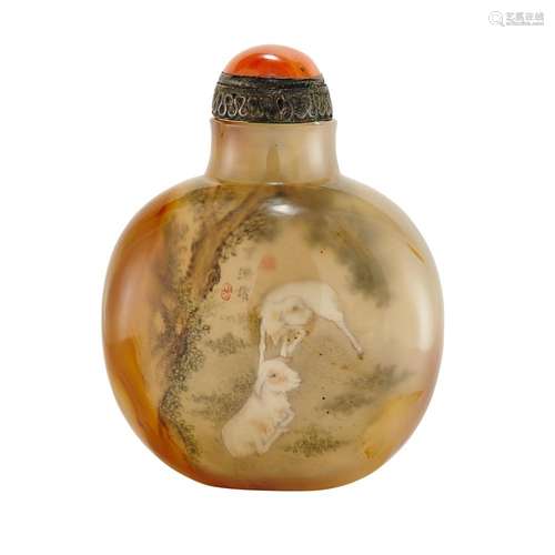 Chinese Inside Painted Agate Snuff Bottle