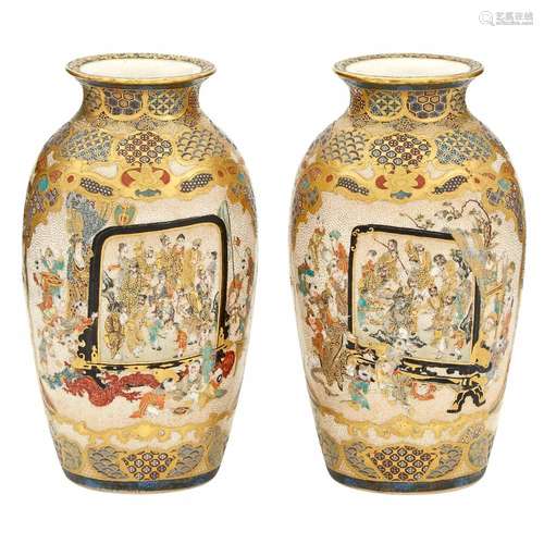 Pair of Japanese Satsuma Vases