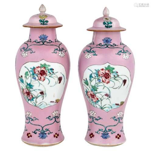 Pair of Chinese Pink Ground Famille Rose Porcelain Covered Vases