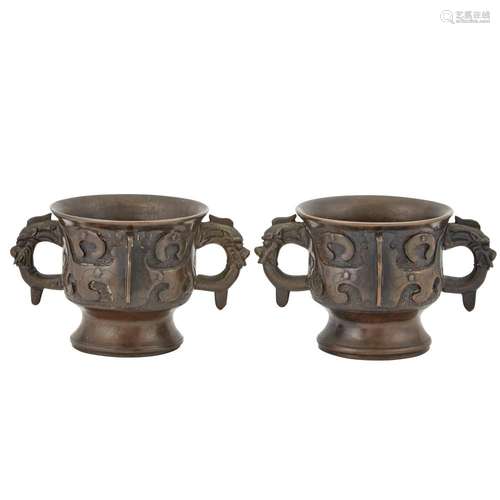 Two Similar Chinese Bronze Archaic Style Cups