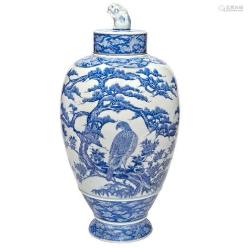 Japanese Blue and White Glazed Porcelain Vase