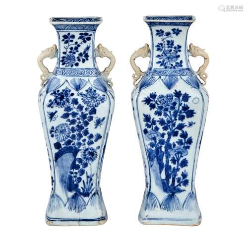 Pair of Chinese Blue and White Glazed Porcelain Vases