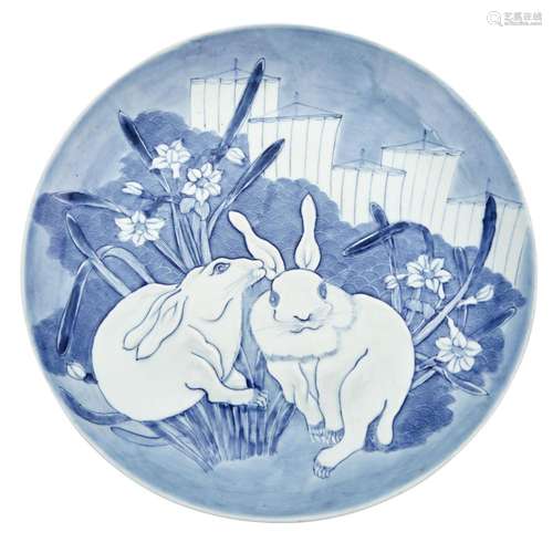 Japanese Blue and White Glazed Porcelain Charger