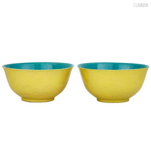 Pair of Chinese Yellow Glazed Porcelain Bowls