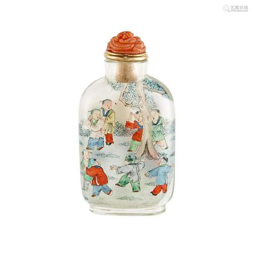 Chinese Inside Painted Glass Snuff Bottle