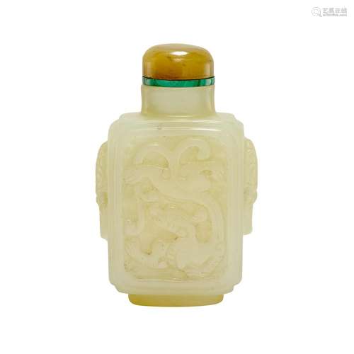 Chinese White Jade Snuff Bottle