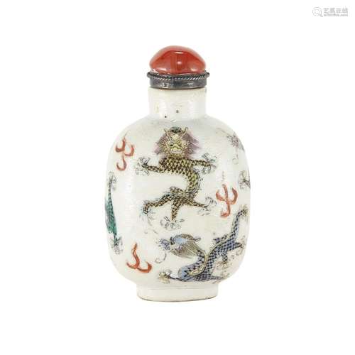 Chinese Enameled Porcelain Snuff Bottle