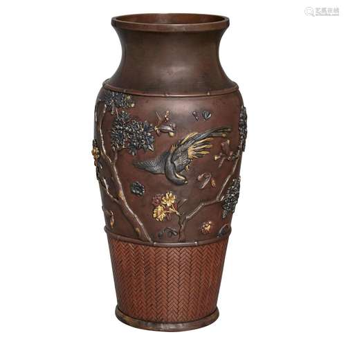 Japanese Soft Metal Inlaid Bronze and Copper Vase