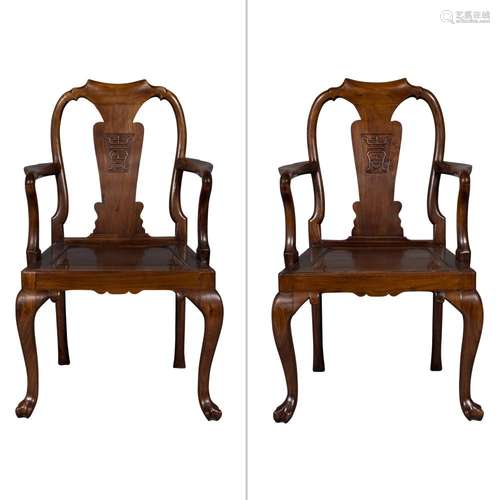 Pair of Chinese Hardwood Colonial Style Armchairs