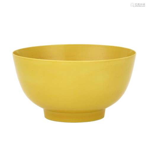 Chinese Yellow Glazed Porcelain Bowl