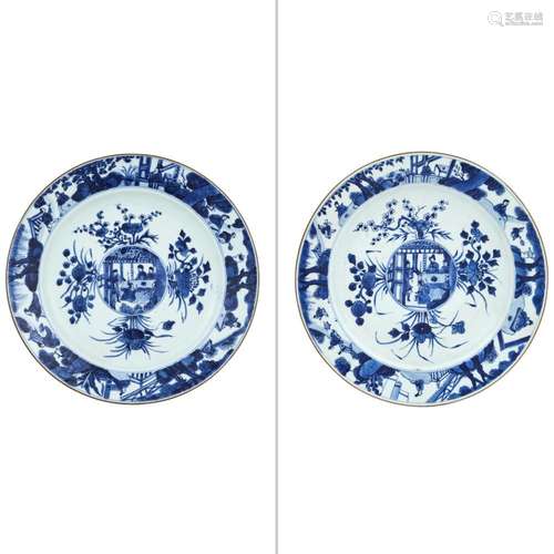 Two Similar Chinese Blue and White Glazed Porcelain Dishes