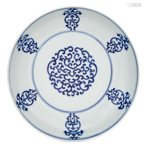 Chinese Blue and White Glazed Porcelain Dish