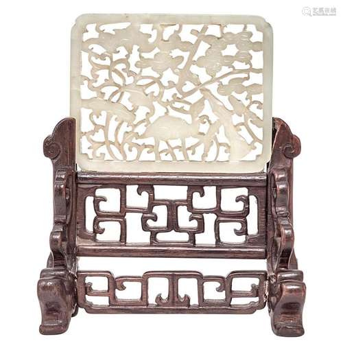 Chinese Pale Celadon Jade Plaque