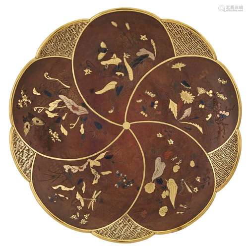 Japanese Inlaid Bronze Dish