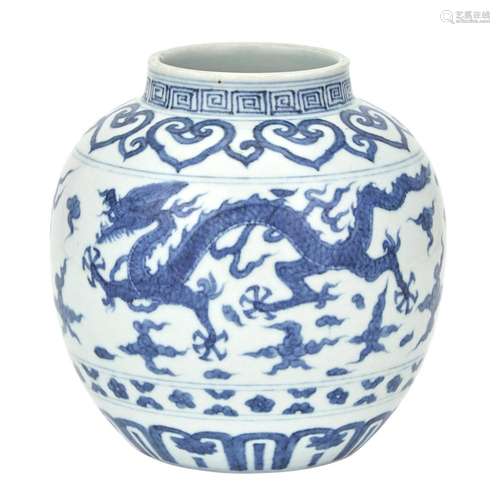 Chinese Blue and White Glazed Porcelain Jar