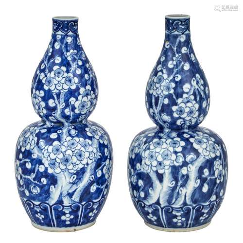 Two Chinese Blue and White Glazed Porcelain Double Gourd Vases