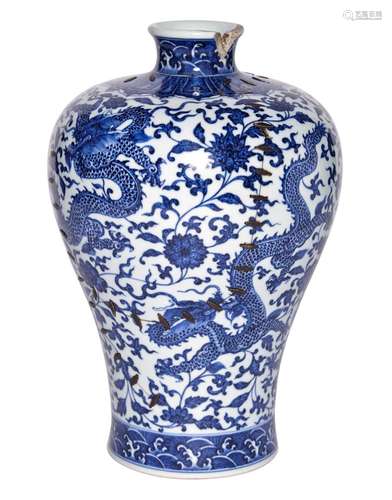 Chinese Blue and White Glazed Porcelain Meiping