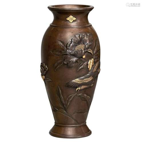 Japanese Inlaid Bronze Vase