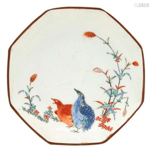 Japanese Kakiemon Octagonal 'Quail' Dish