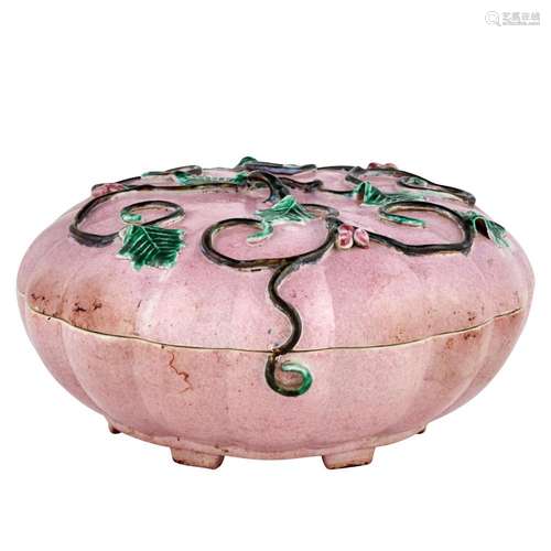 Chinese Pink Ground Famille Rose Porcelain Covered Sweetmeat Dish