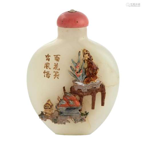 Chinese Embellished Pale Celadon Jade Snuff Bottle