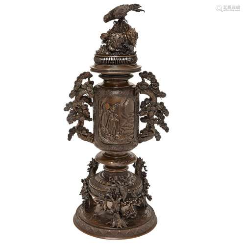 Japanese Ornamental Bronze Incense Burner