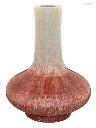 Chinese Flambe Glazed Porcelain Bottle Vase