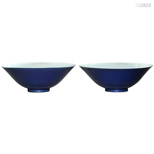 Pair of Chinese Blue Glazed Porcelain Bowls