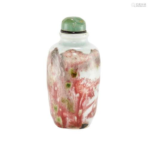 Chinese Celadon and Peachbloom Glazed Porcelain Snuff Bottle