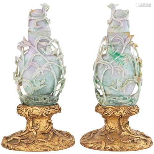 Pair of Chinese Jade Covered Vases