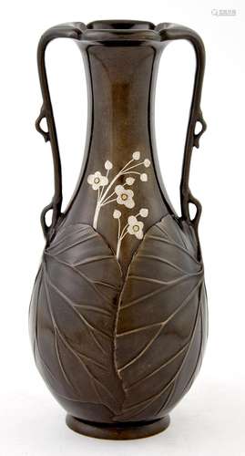 Japanese Inlaid Bronze Vase