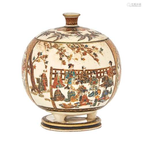 Japanese Satsuma Vase