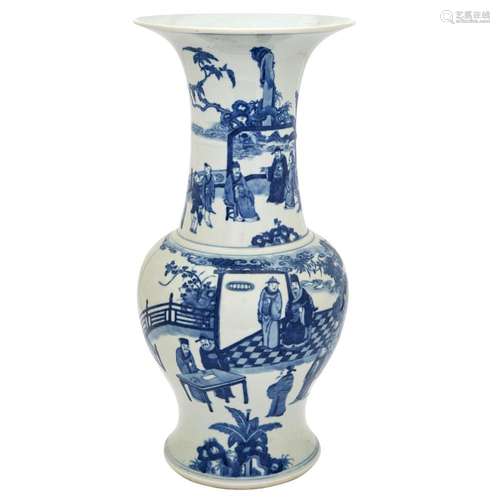 Chinese Blue and White Glazed Porcelain Yen Yen Vase